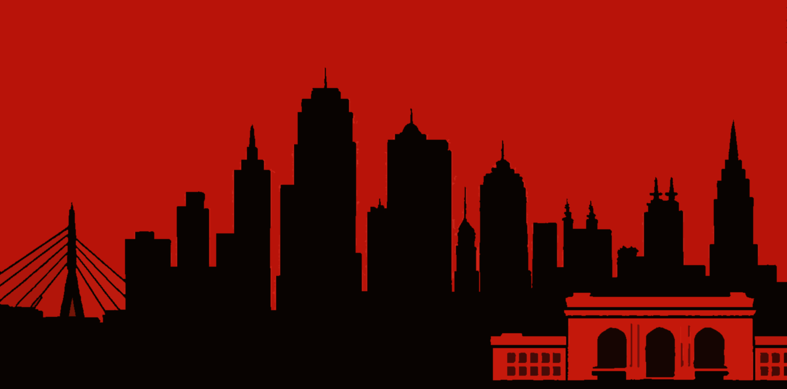 Kansas City Skyline